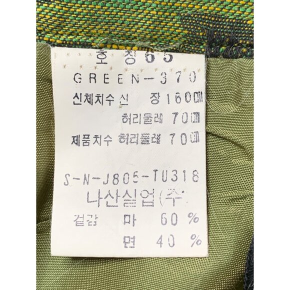 VTG 80s Joinus Korea Green/Black Grapevine Print Mini Pencil Skirt XS RZ10406 - Picture 6 of 9